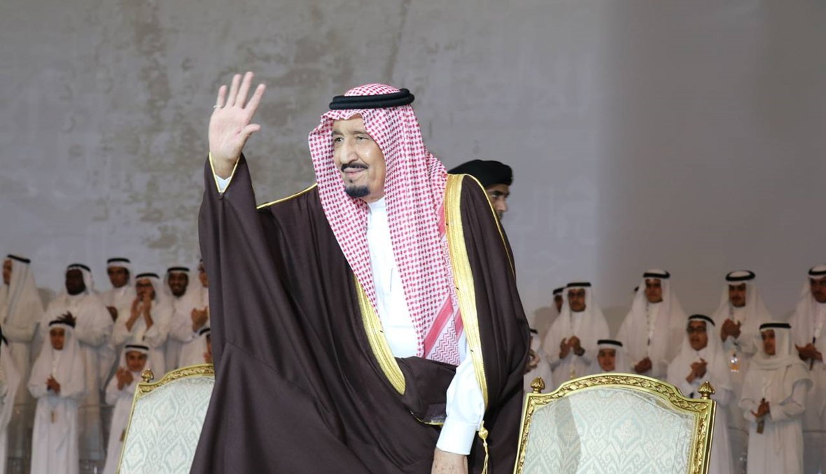 "خادم الإسلام والمسلمين"... لقب جديد للملك السعودي (صور)