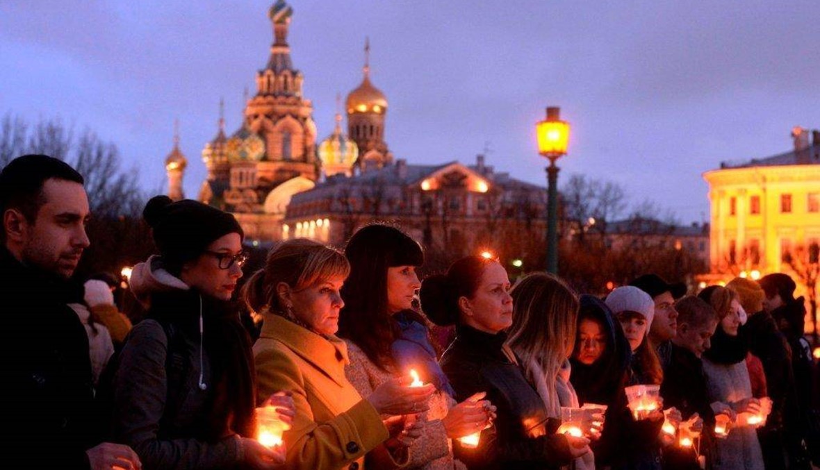 روسيا تودّع ضحايا اعتداء سان بطرسبرج... الشرطة تدهم منزل مقربين من جليلوف