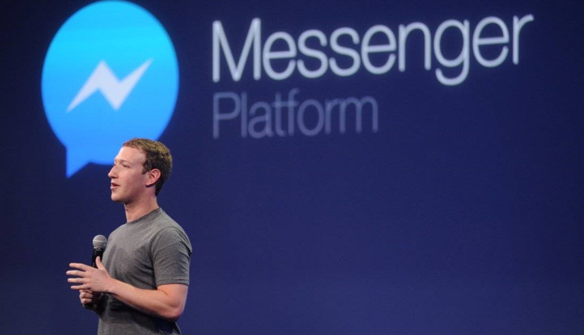 "فايسبوك" تطلق مساعدا صوتيا لتطبيق مسنجر