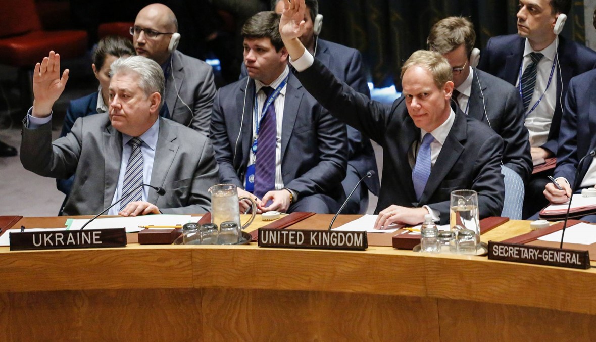 Russia vetoes UN resolution to condemn Syria chemical attack