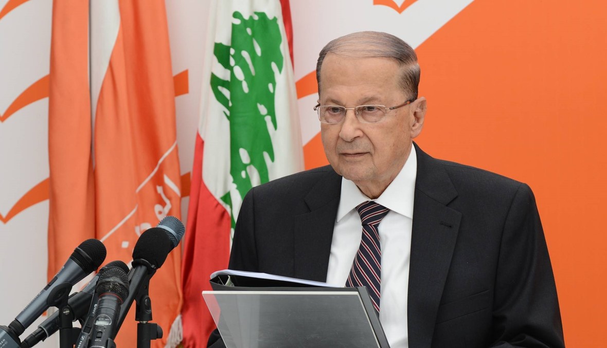 الرئيس عون: سيكون للبنانيين قانون انتخابي جديد يحفظ مصلحتهم