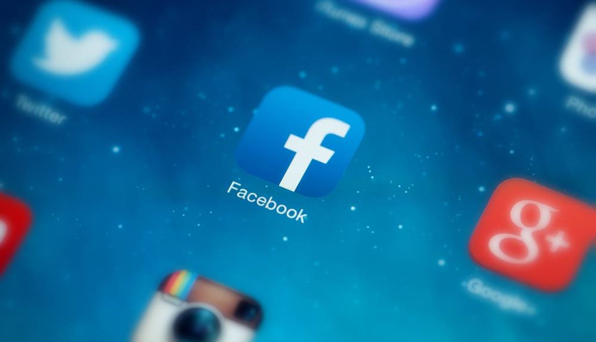"فايسبوك" تفكك شبكة خبيثة ذات طابع دولي
