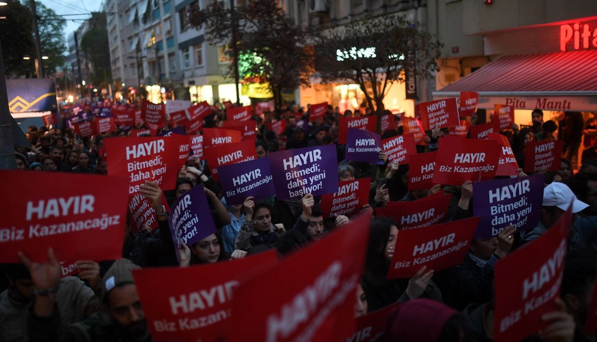 تركيا ستمدد حالة الطوارىء لثلاثة اشهر