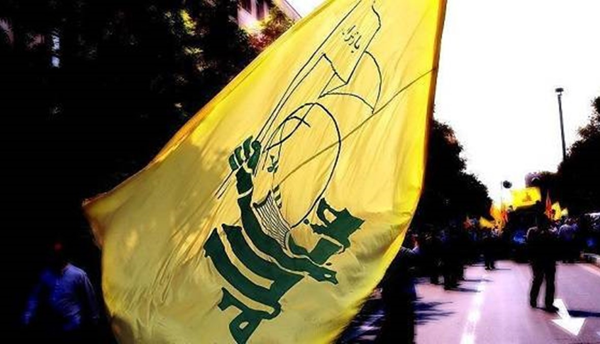 الاجراءات ضد "حزب الله" تعزز صلاحيات وزارة الخزانة في الملاحقات ... وفود لبنانية تصل الى واشنطن لتخفيف حدة التدابير!