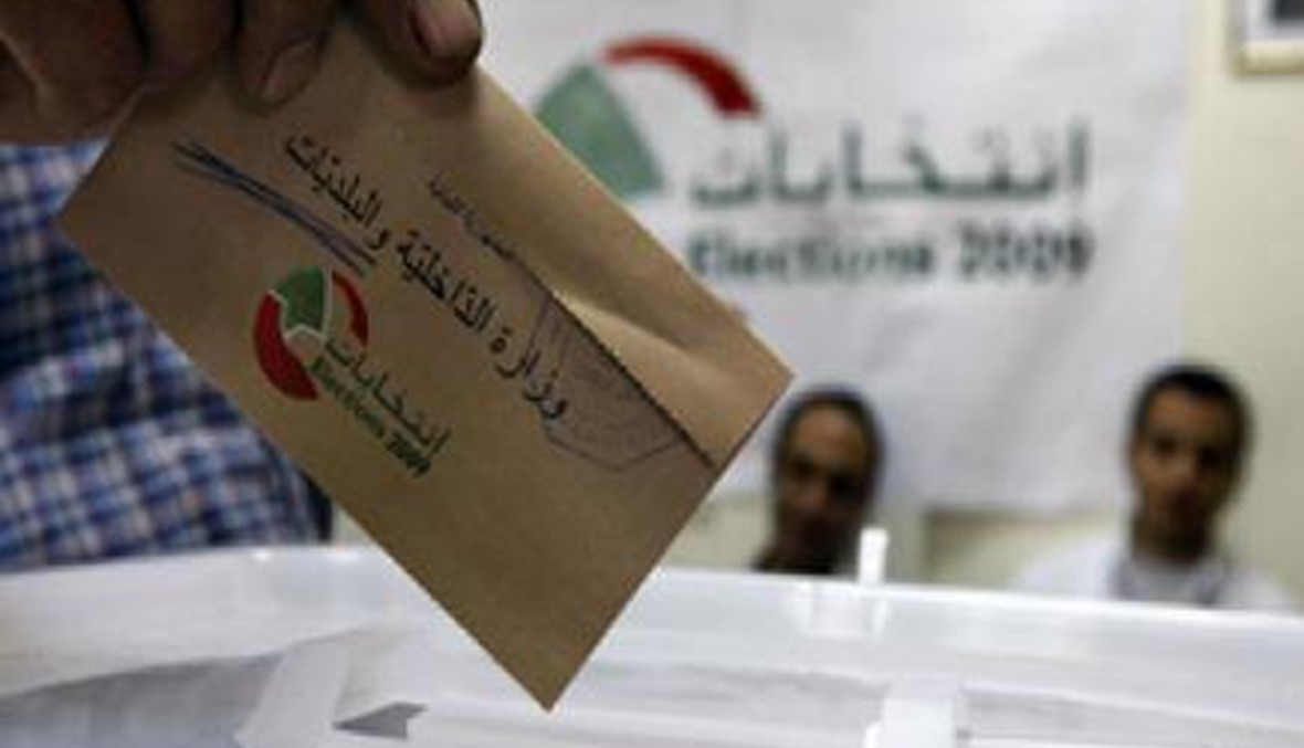 سِنُّ الإقتراع أصبحَت 30 سنة في لبنان