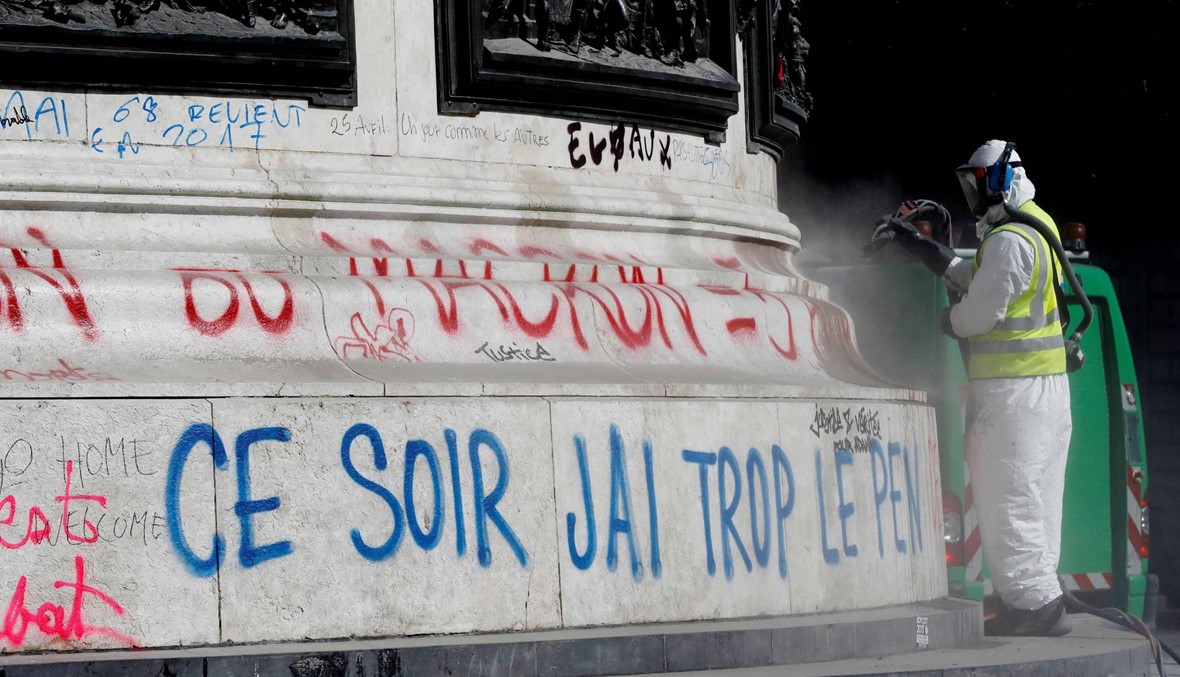 تظاهرات "مناهضة للفاشية" في باريس... 29 شخصاً قيد الحجز