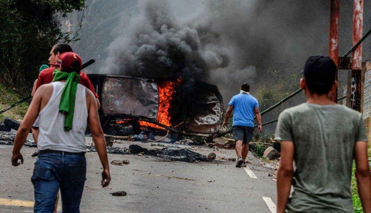 فنزويلا: المعارضة تتظاهر الاربعاء... قتلى حركة الاحتجاج يرتفع الى 25