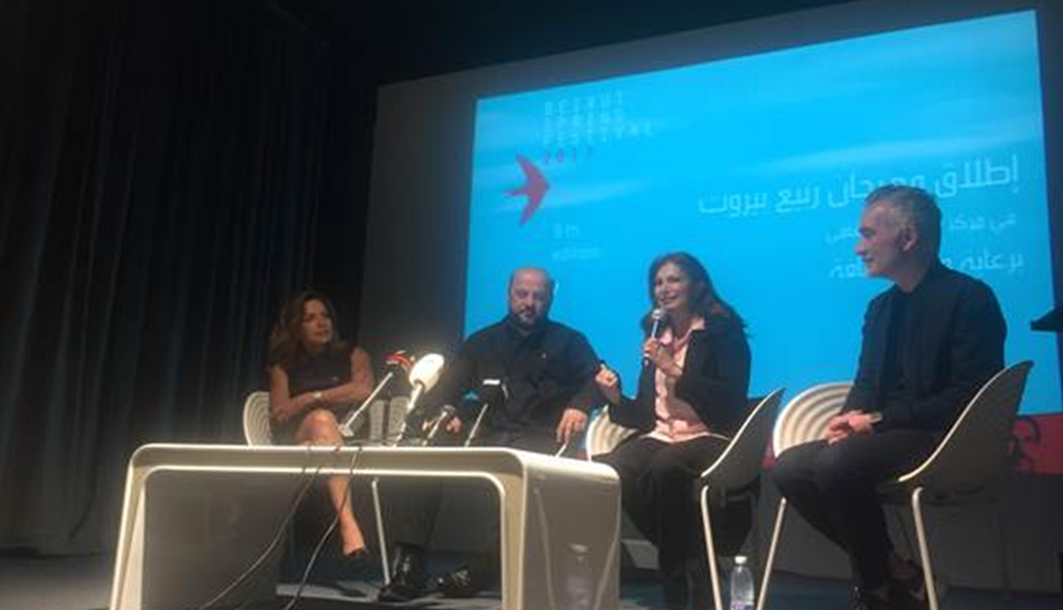 برنامج مهرجان "ربيع بيروت" انطلق... "مؤسسة سمير قصير" تُعلن عن الدورة التاسعة