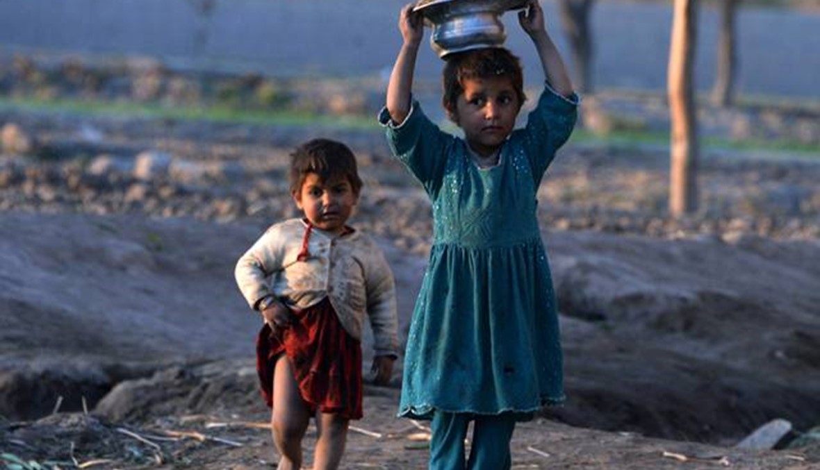 أفغانستان: ثلث الضحايا أطفال... إنهم يدفعون باهظاً ثمن الحرب