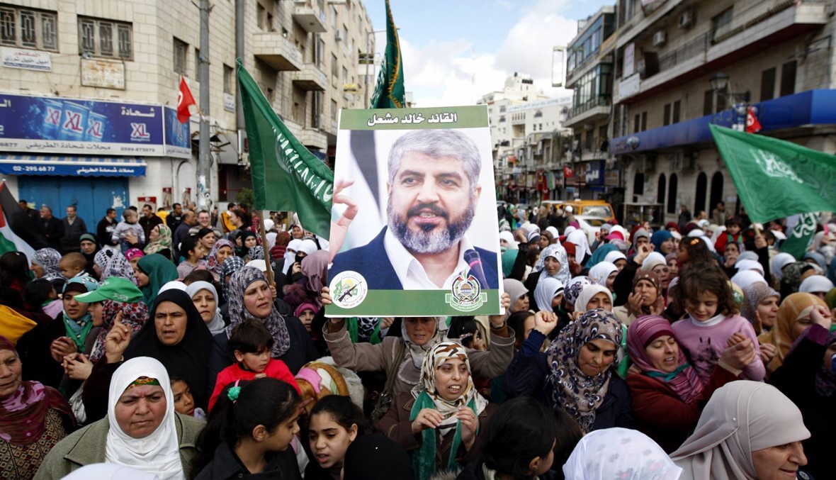 ما هي النقاط الرئيسية في وثيقة "حماس"؟
