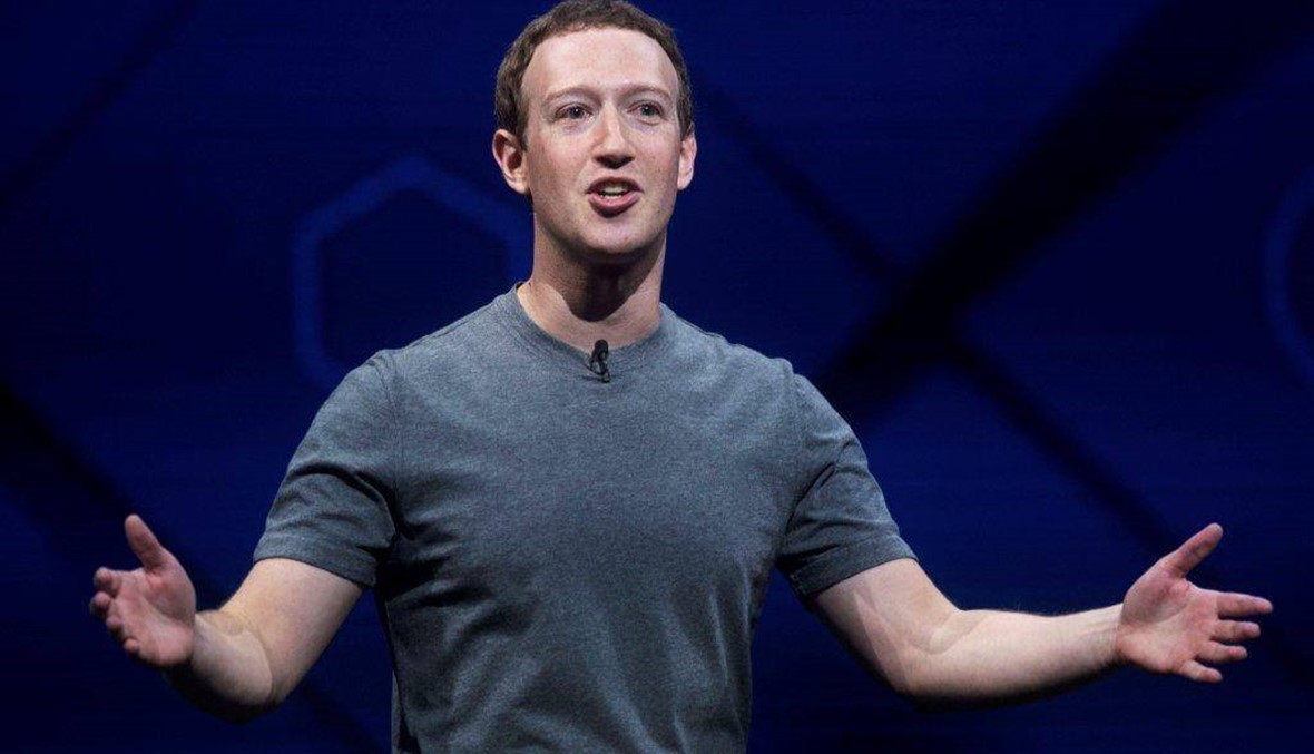 ملياران على "فيسبوك"... مارك زاكربرغ يعلن "انطلاقة جيدة لسنة 2017"