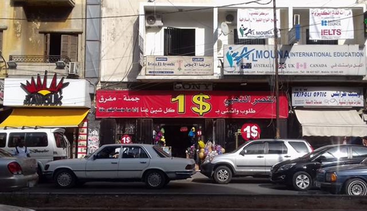 "الفوضى عارمة والحل مستحيل"...العمالة السورية في طرابلس تحت المجهر