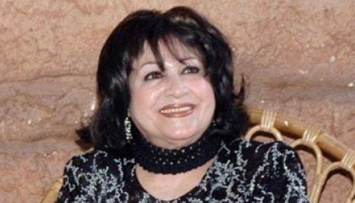 وداعاً "فطوم حيص بيص"