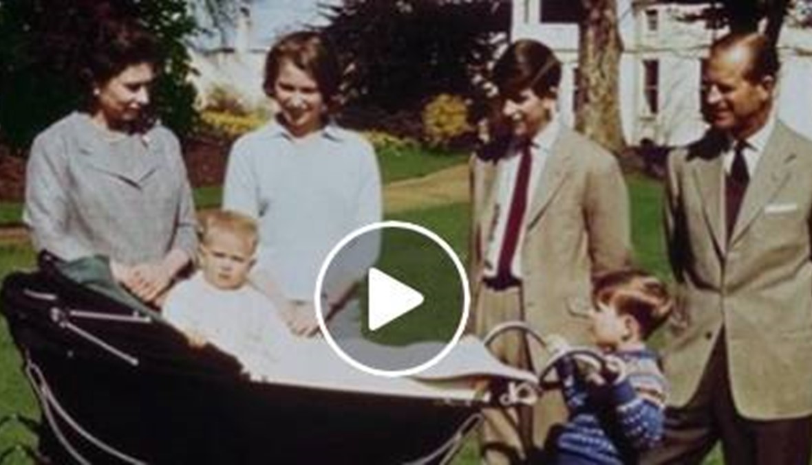 بالفيديو- الأمير فيليب نجماً سينمائياً على الشاشة على مر السنين!