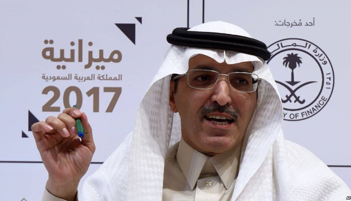 وزير المال السعودي: تراجع عجز الموازنة بنسبة 71%