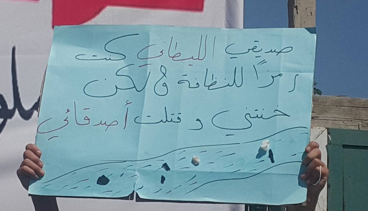 "600 مصاب بالسرطان في بر الياس"... صرخة غضب في وجوه "المتهاونين بأرواح الناس"!