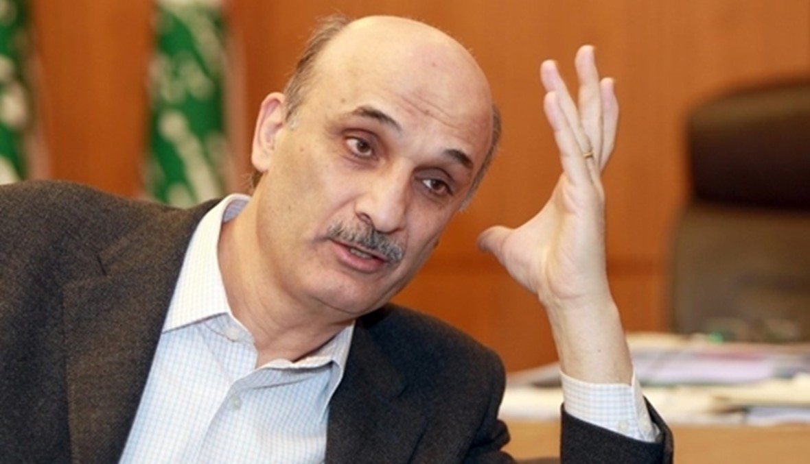 جعجع ردّ على نصرالله عبر "النهار": "من جَرَّبَ مُجَرَّب كان عَقْلُهُ مُخَرَّب"