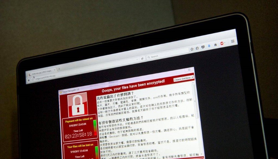 "وايفيكس" يضرب بعد "واناكراي"... الصين تحذر من فيروس معلوماتي جديد