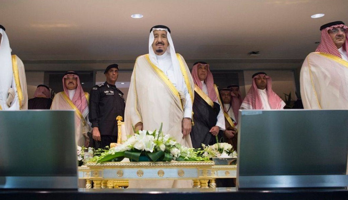 السعودية تسعى الى إظهار "ريادتها الاقليمية" خلال زيارة ترامب