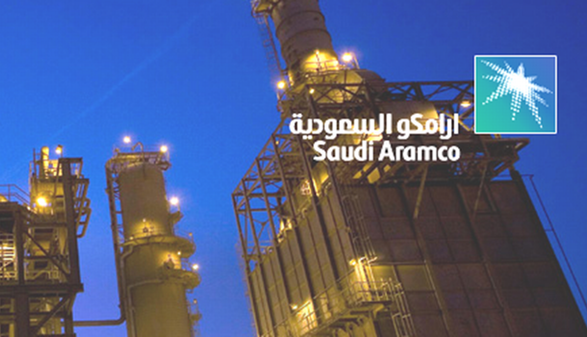 أرامكو السعودية ستوقع صفقات بخمسين مليار دولار مع شركات أميركية