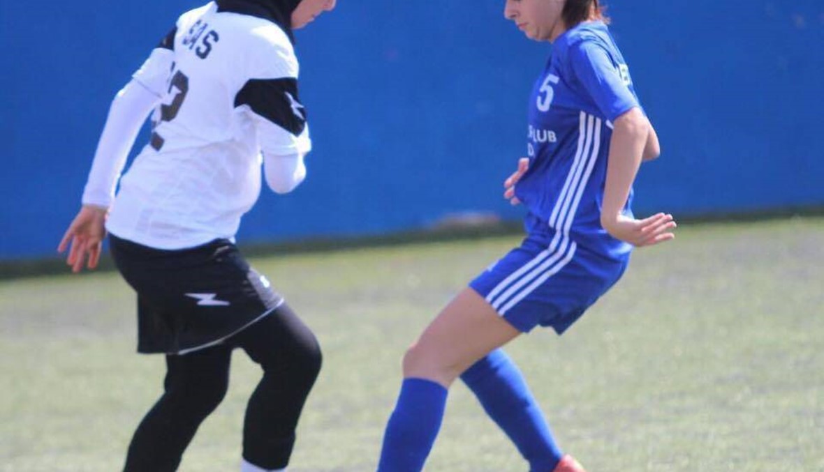 كرة القدم للسيدات في لبنان "مهمشة"... 10 سنوات على اطلاقها ولا تزال "فقيرة"