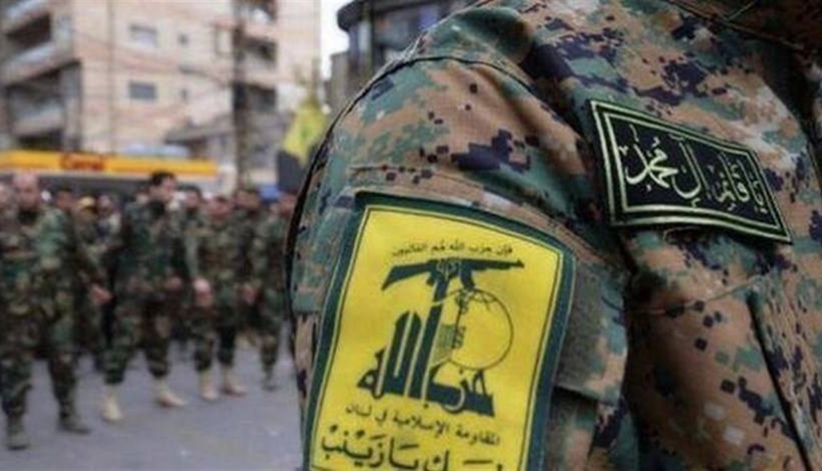 جديد العقوبات على "حزب الله": وفد من مجلس إدارة جمعية المصارف يزور واشنطن