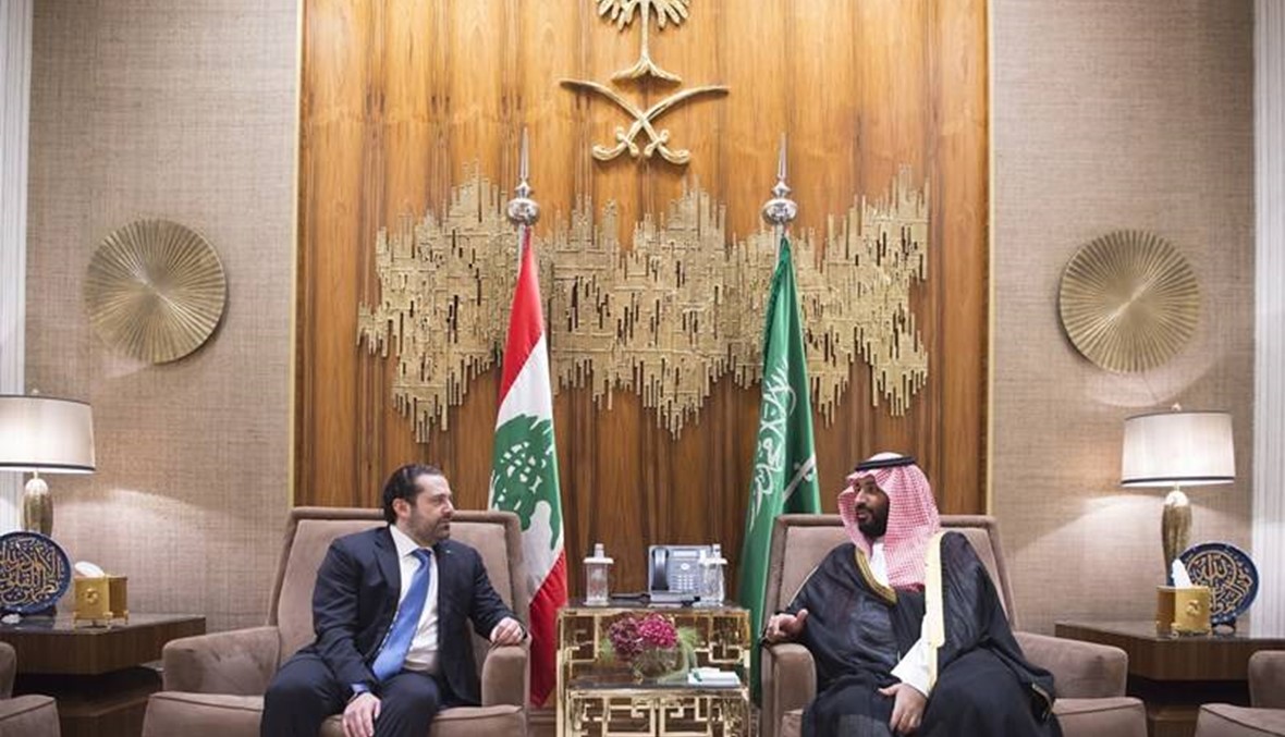 ولي ولي العهد السعودي التقى الحريري في الرياض