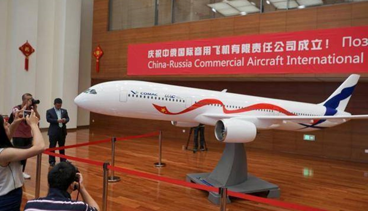 الصين وروسيا تؤسسان "شركة مشتركة"... طائرة الركاب "929" تنافس "بوينغ" و"ايرباص"