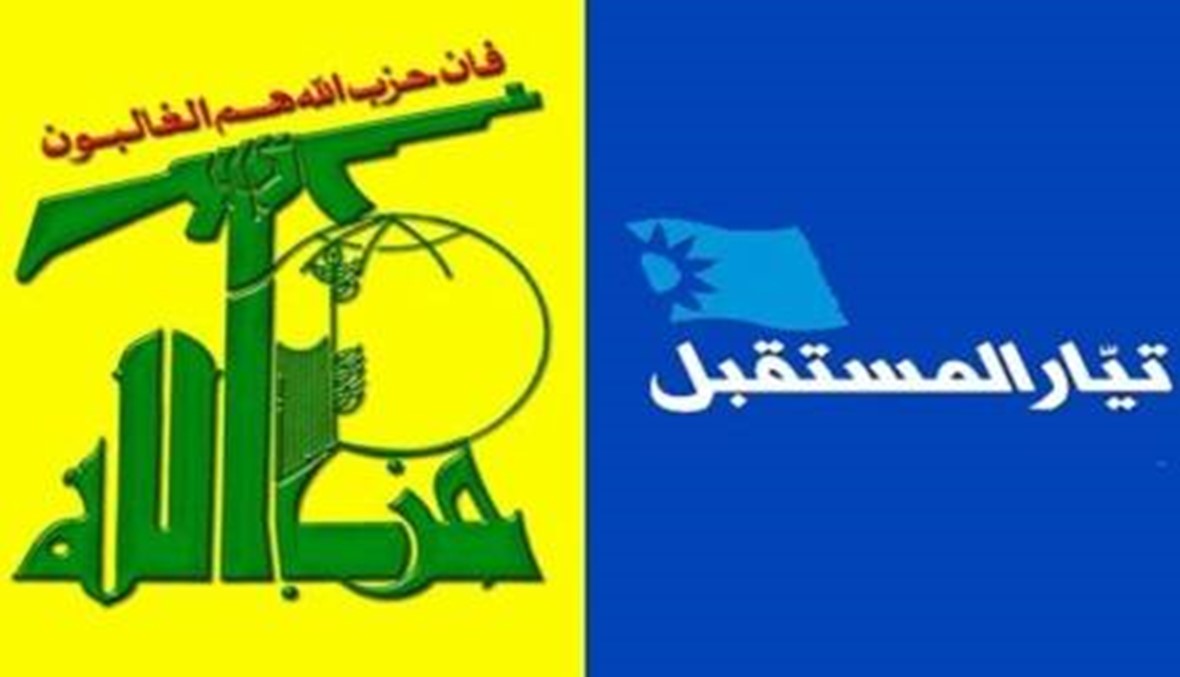 هل تطيح قمم الرياض حوار "المستقبل" و"حزب الله"؟