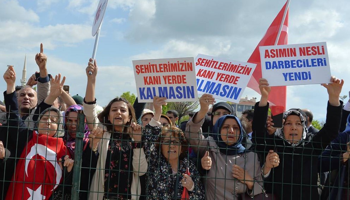 بدء محاكمة 221 شخصاً في تركيا بتهمة الضلوع في محاولة الانقلاب
