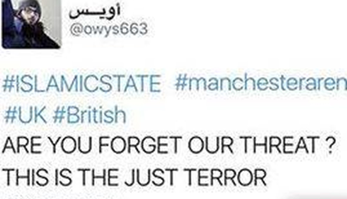 حساب على "تويتر" أنبأ باعتداء مانشستر قبل وقوعه... داعش يهدد: "الآتي اشد وانكى"