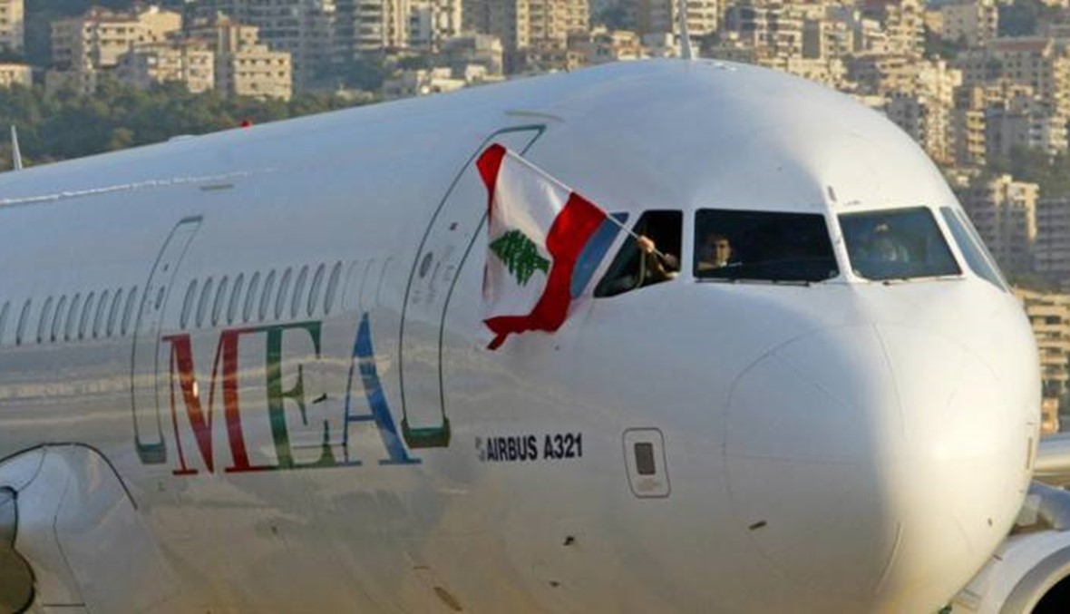 بالأرقام: أسعار الـ MEA مقارنةً بمنافساتها في 5 وجهات، وشركات جديدة "تغزو" مطار بيروت