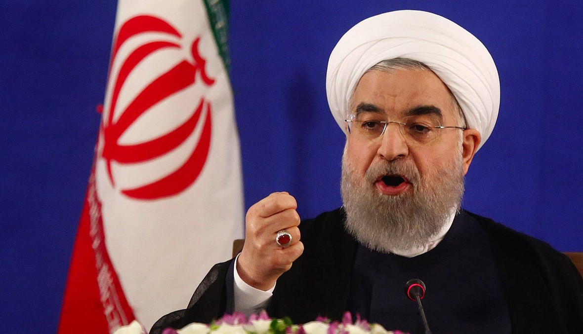 قمة الرياض أغلقت آفاق التمدّد لإيران فكيف ترد طهران وأين؟