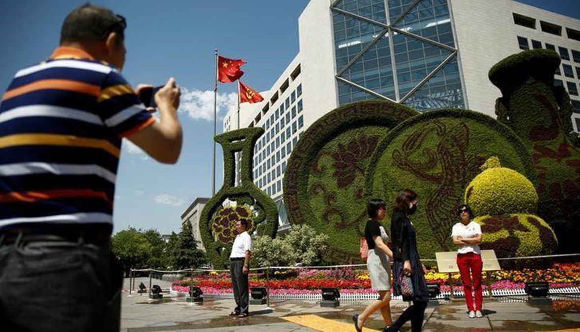 "موديز": ديون الصين تخفض تصنيفها الإئتماني وتوقعات بتراجع النمو