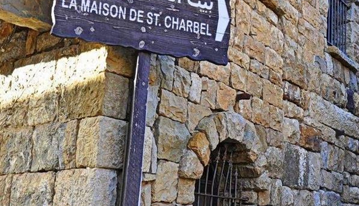 ضيعة من لبنان... بقاعكفرا جمال طبيعي ومزار روحي