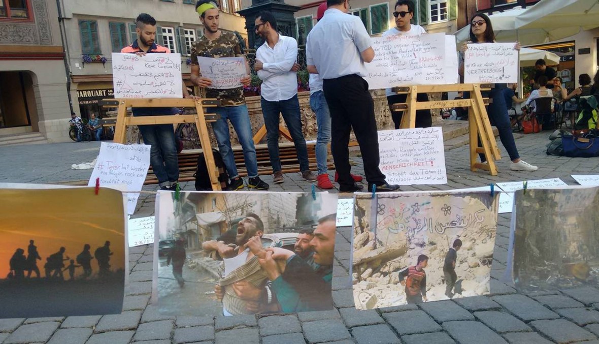 تظاهرات للكفّ عن ذبح السلميّة مسقط الماغوط