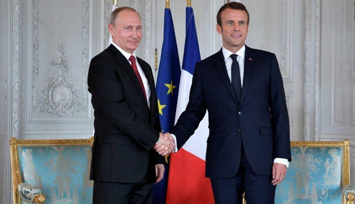 بوتين في قصر فرساي... مصافحة مع ماكرون و"المباحثات صريحة ومباشرة"