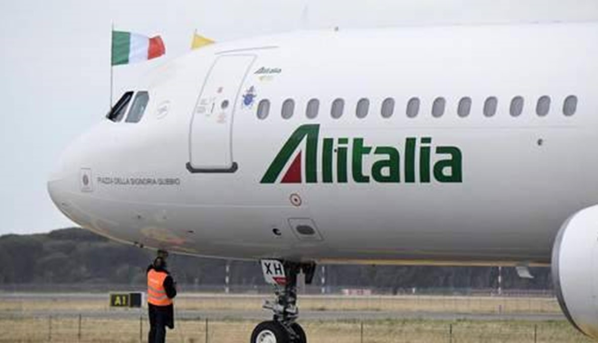 الازمة تعصف بـ Alitalia..فهل تفشل الشركة؟