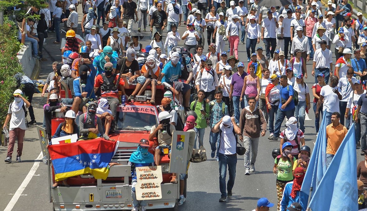 في فنزويلا... المعارضة تسعى الى تعزيز ضغط الشارع على الرئيس مادورو