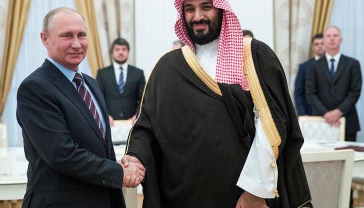 تنافس وتقارب... جوانب من علاقة روسيا والسعودية النفطية