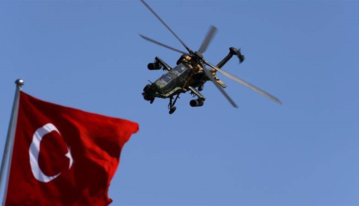 حزب العمال الكردستاني يعلن مسؤوليته عن اسقاط المروحية العسكرية التركية الأربعاء