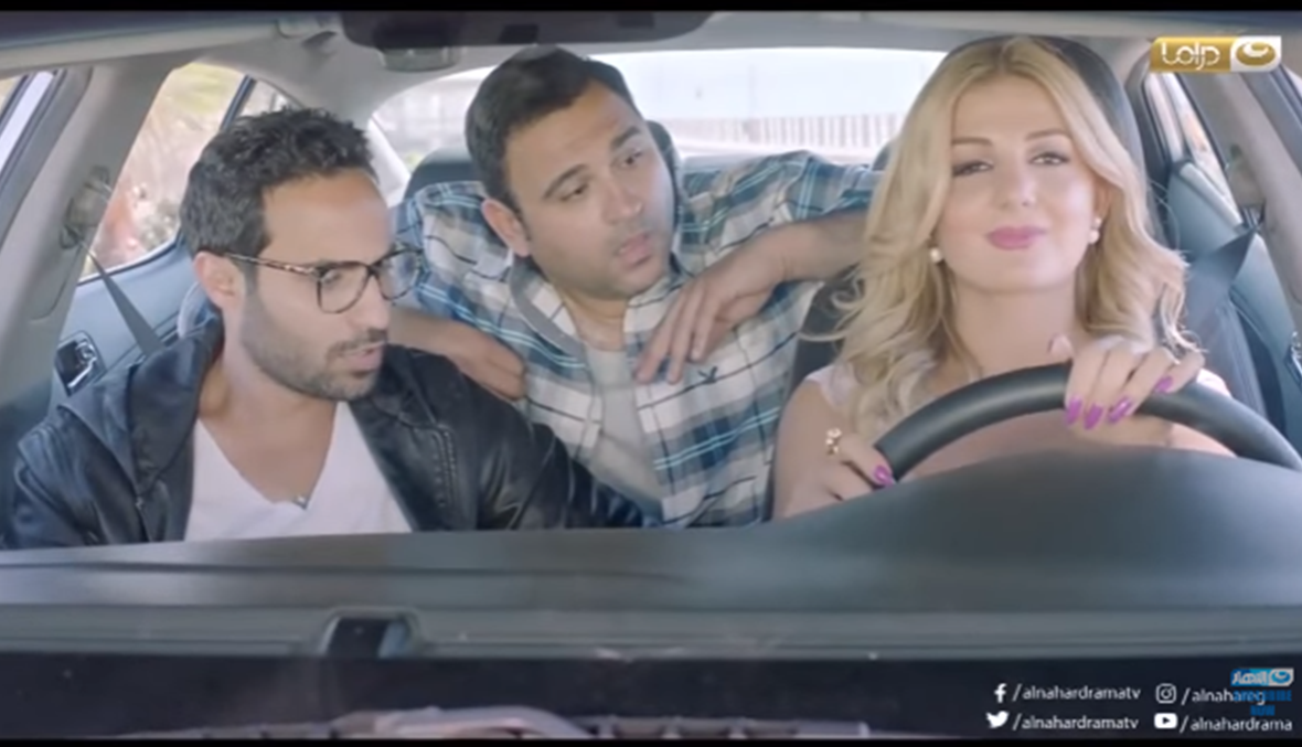 المرأة اللبنانية ليست شقراء عاهرة!