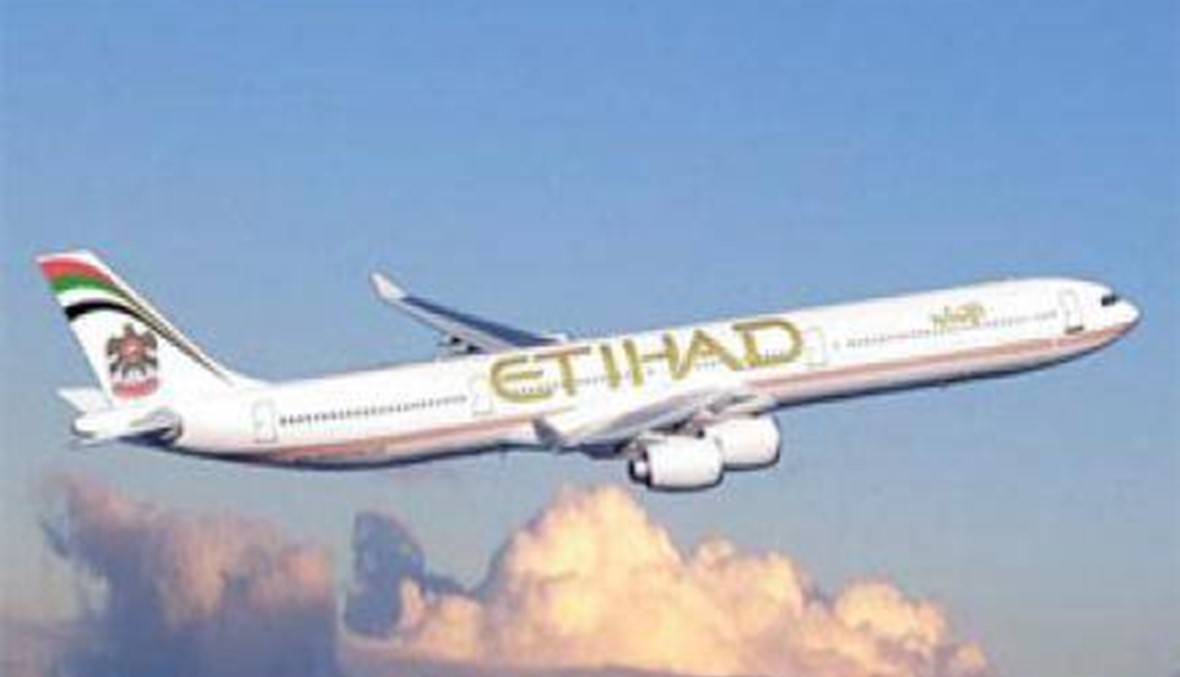 الاتحاد للطيران الإماراتية تعلق رحلاتها الجوية من وإلى قطر من الثلثاء