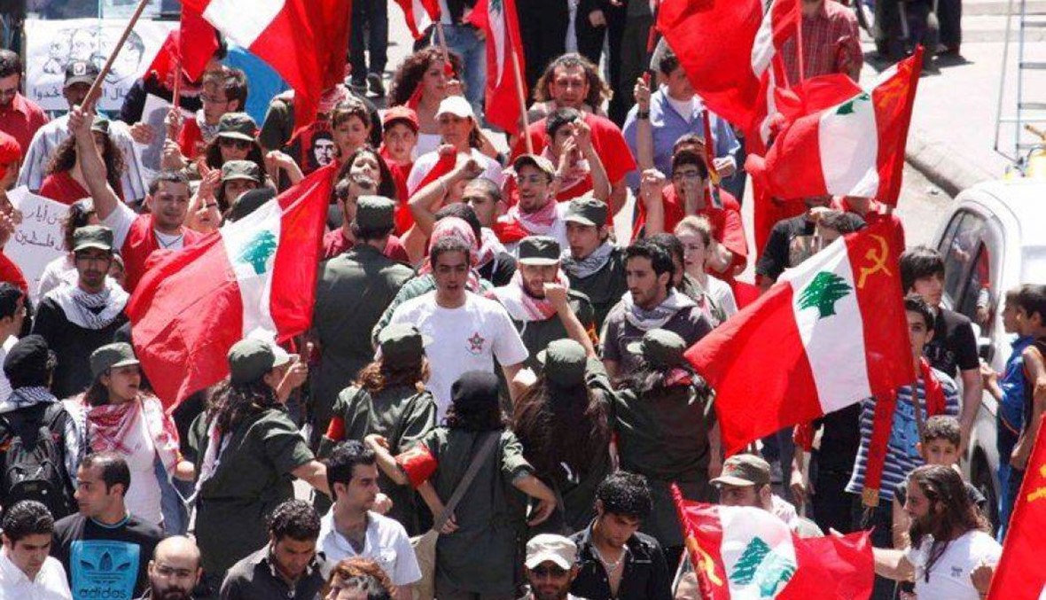 كيف يفكر الحزب الشيوعي اللبناني؟