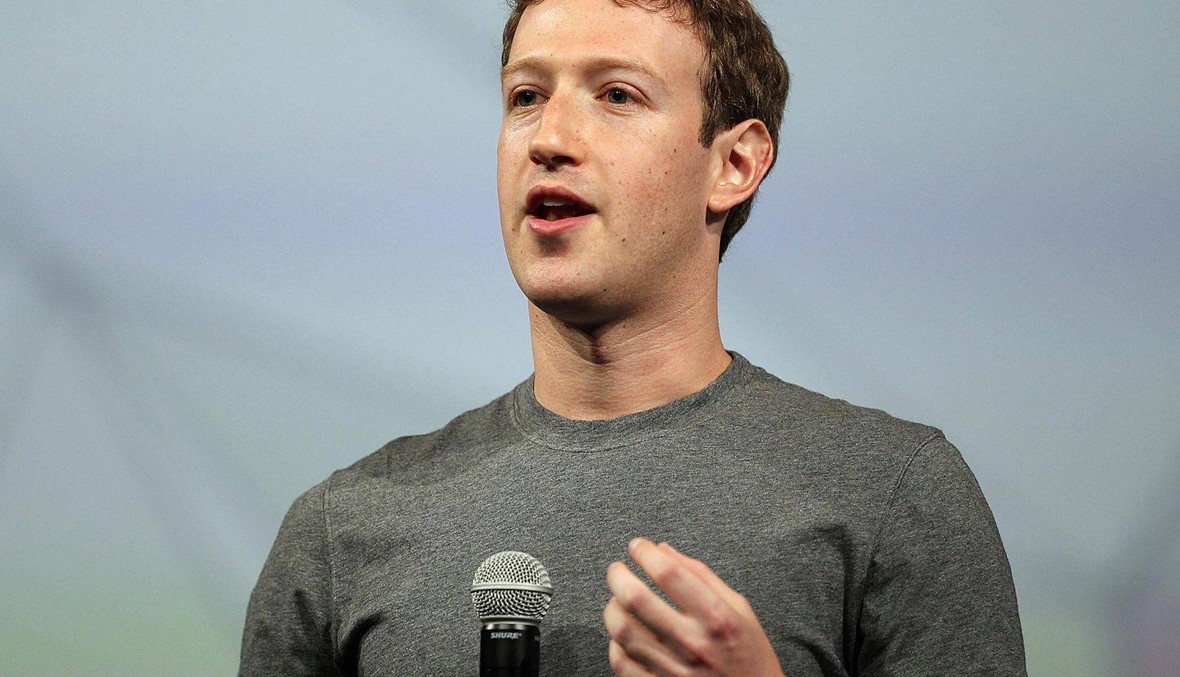 أصعب اللحظات التي مرّ بها مؤسس فايسبوك مارك زوكربيرغ