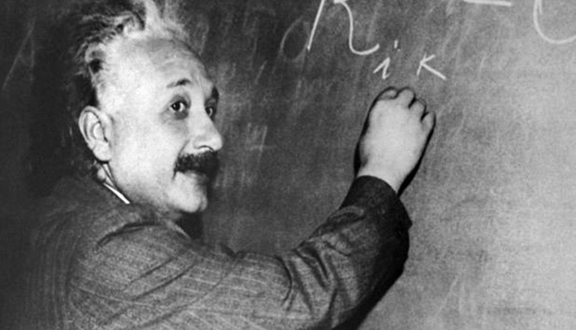 لو كان آينشتاين حيا اليوم... لافتخر كثيرا بهذا الإنجاز