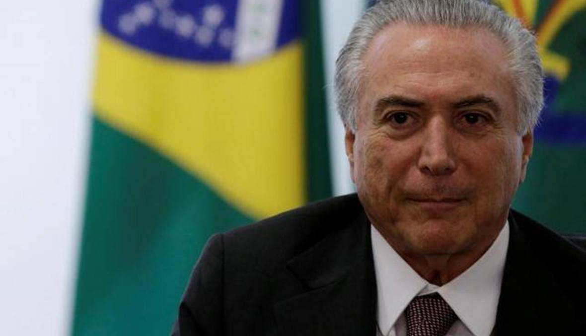 اول تصويت لقاض ببطلان ولاية رئيس البرازيل ميشال تامر