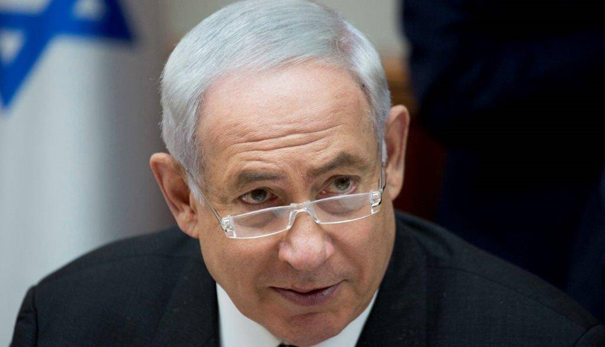 نتانياهو يطلب حلّ "الاونروا": وجودها يؤدي الى استمرار مشكلة اللاجئين الفلسطينيين