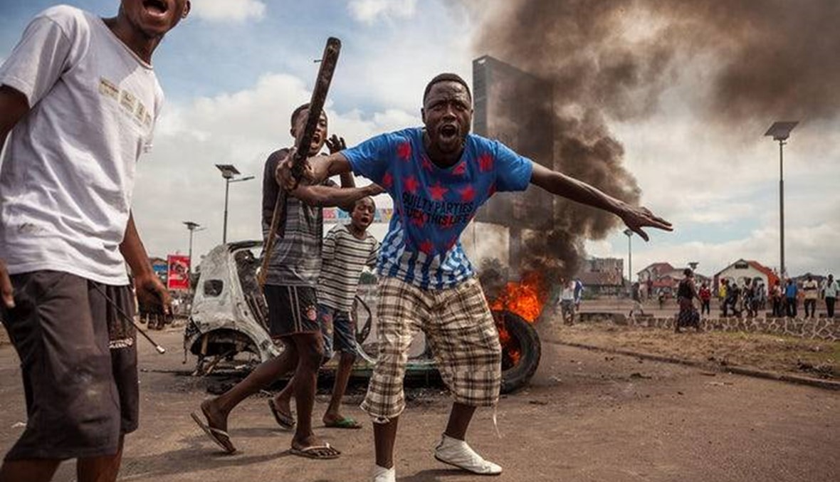 مقتل 13 بمعارك بين الجيش وميليشيا في الكونغو الديموقراطية