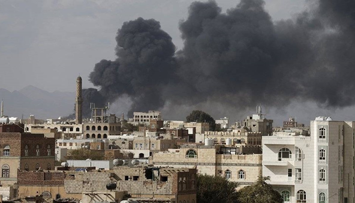اليمن: غارة على سوق لبيع القات في صعدة... مقتل 24 مدنيا